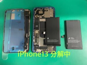 iPhone13