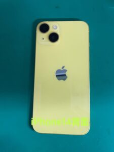 iPhone14