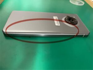 AQUOS R7