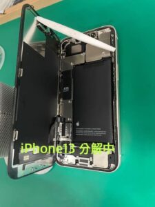 iPhone13