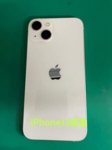 iPhone13