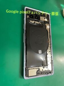 Googlepixel7a