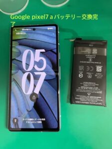 Googlepixel7a