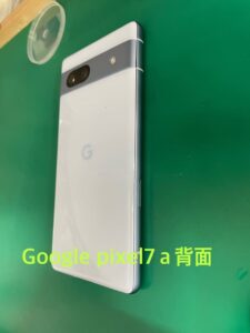 Googlepixel7a
