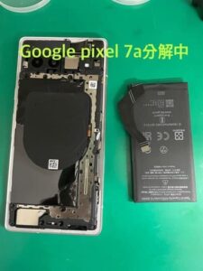 Googlepixel7a