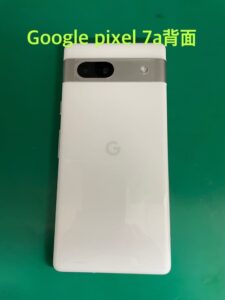 Googlepixel7a