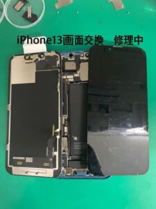 iPhone13