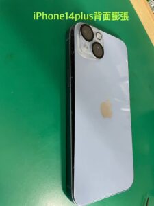 iPhone14Plus