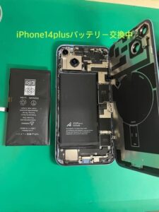 iPhone14Plus