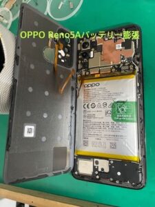 oppoReno5A
