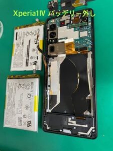 Xperia1Ⅳ