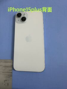 iPhone15Plus