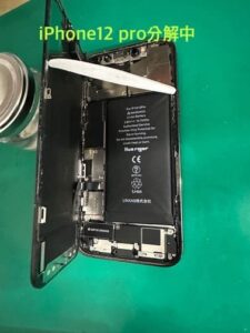 iPhone12pro