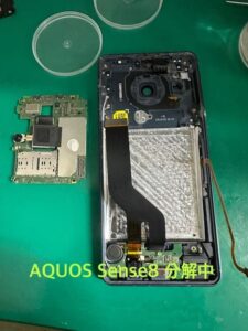 AQUOSsense8