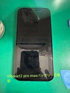 iPhone12promax