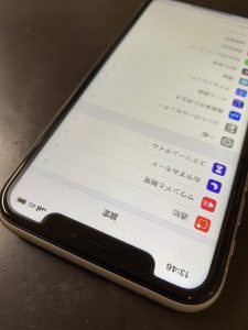 iPhone11の液漏れが改善した様子