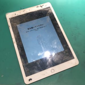 iPad7ガラス交換