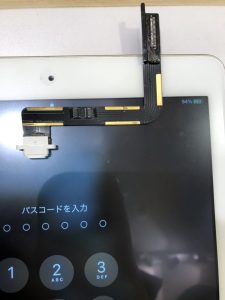 iPad5充電口交換