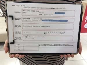 【お客様の声】Switchアナログスティック交換修理