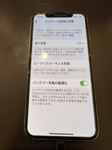 iPhoneXバッテリー交換後