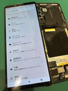 Xperia10Ⅲ仮付け中