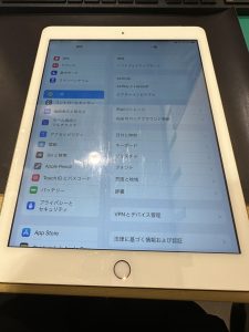 iPad6交換前