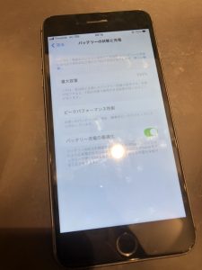 iPhone8Plusバッテリー交換後