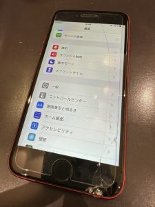 iPhoneSE2画面交換前