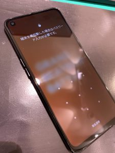 OPPO Reno5A　画面交換