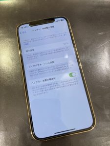 iPhone12　修理前