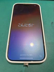 iPhone15pro 修理前