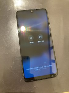 HUAWEIP30LITE画面後