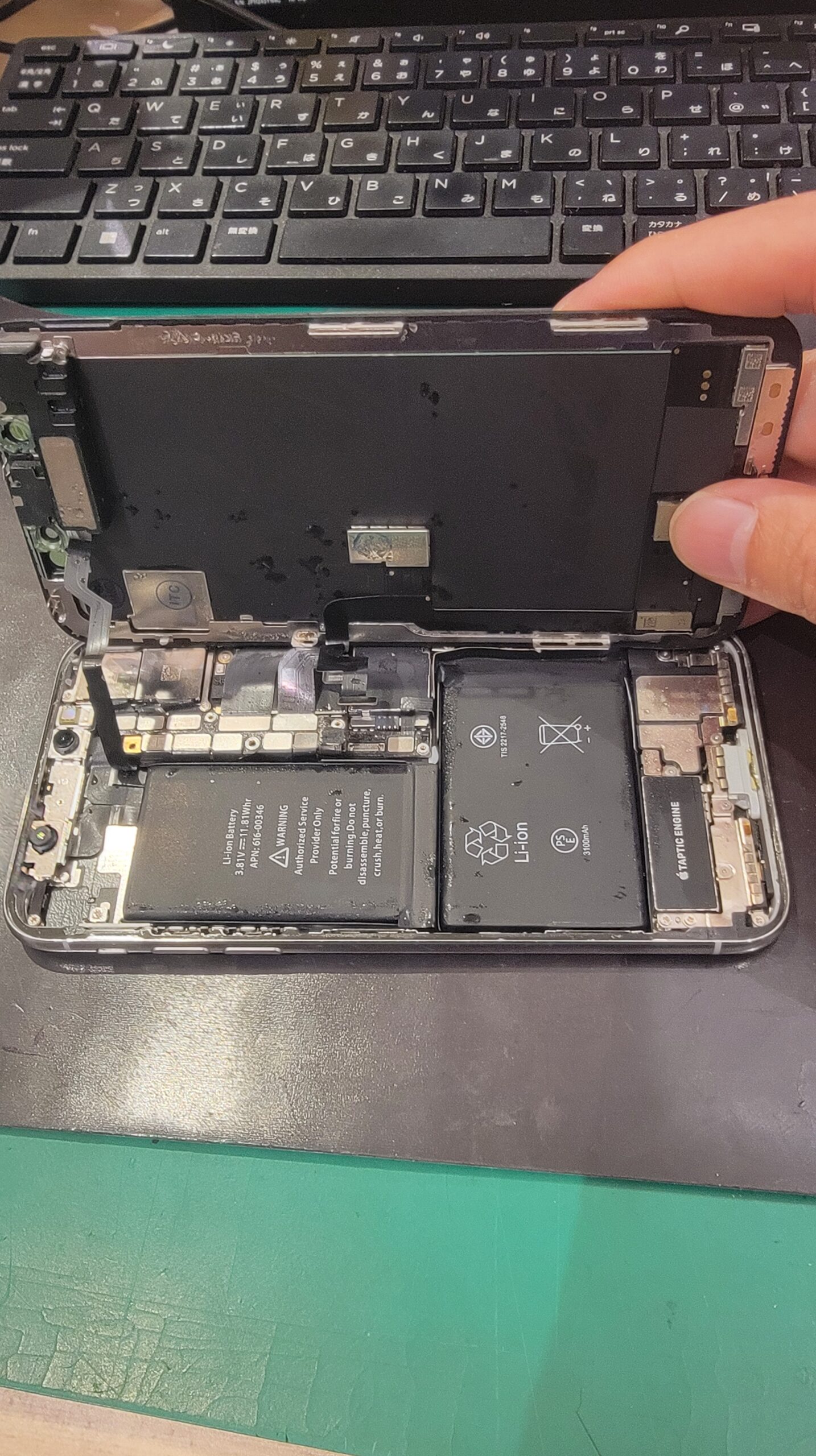 iPhone】iPhoneXが水没して使えなくなってしまった大阪駅前店なら