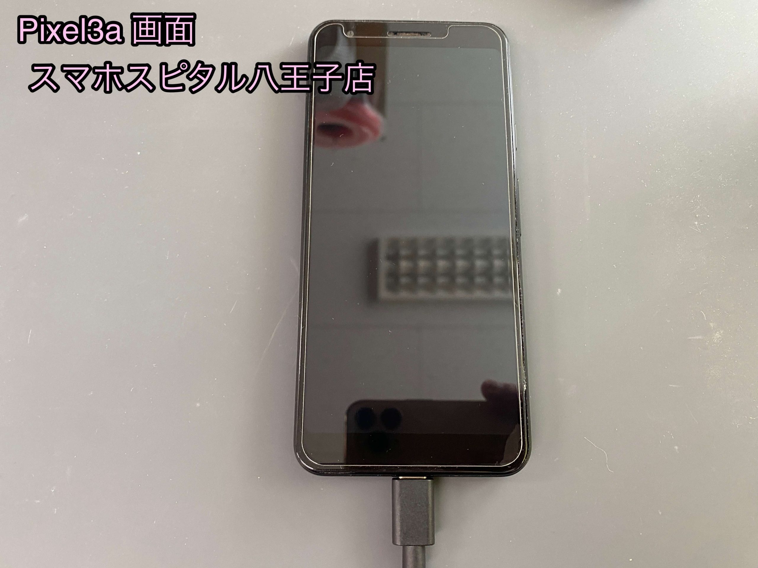 pikohula様確認用 JX12 規格袋12号 – 透明 – 厚み0.08mm – メーカー直販、業務用ポリ袋