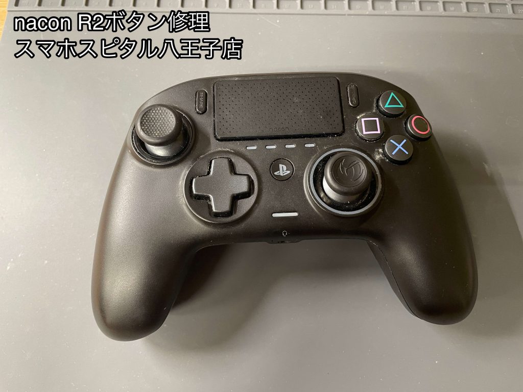 Nacon Revolution Pro Controller 3 R2ボタンが故障し押されっぱなしに 