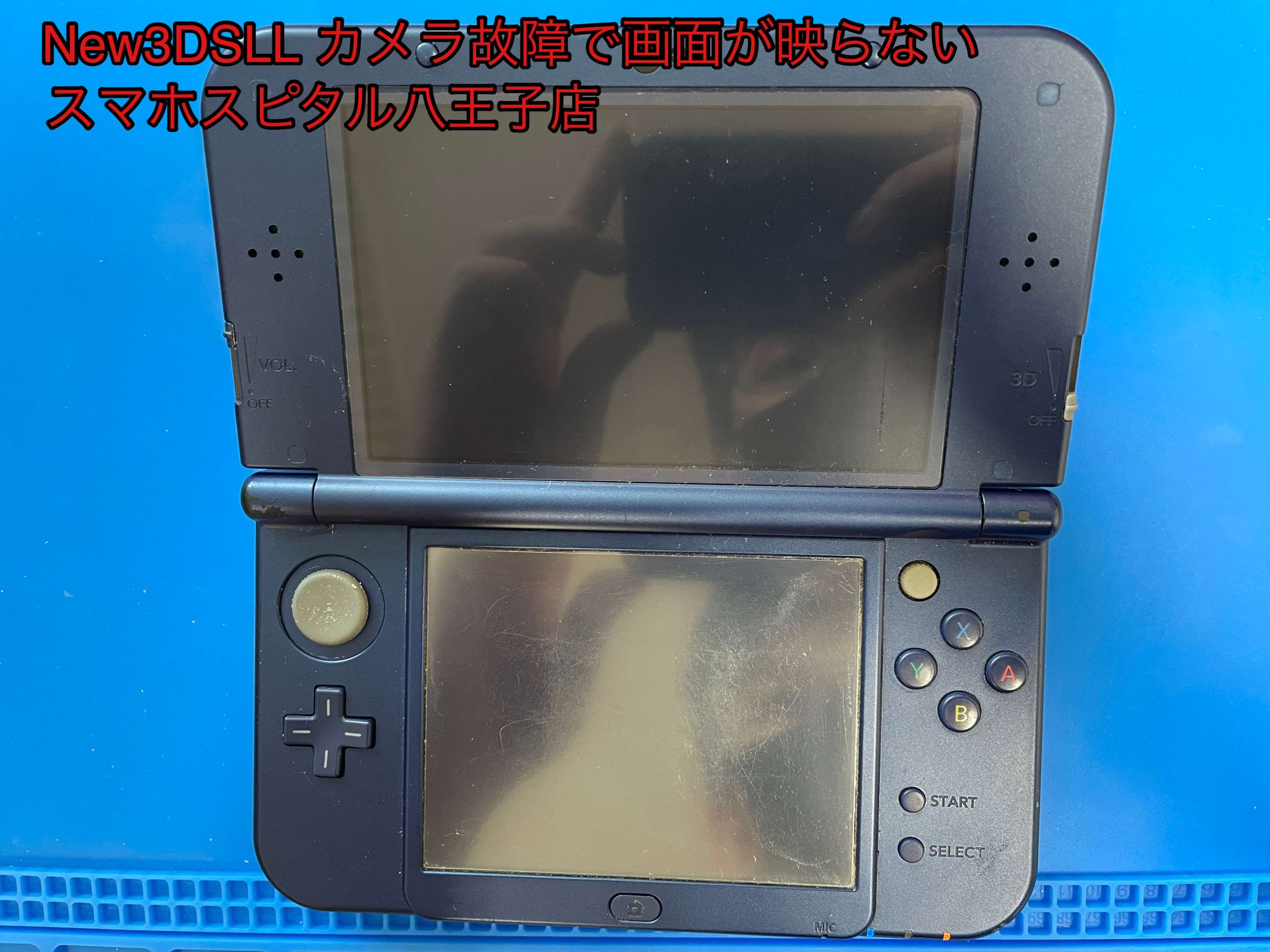 3ds カメラ 安い 壊れ た