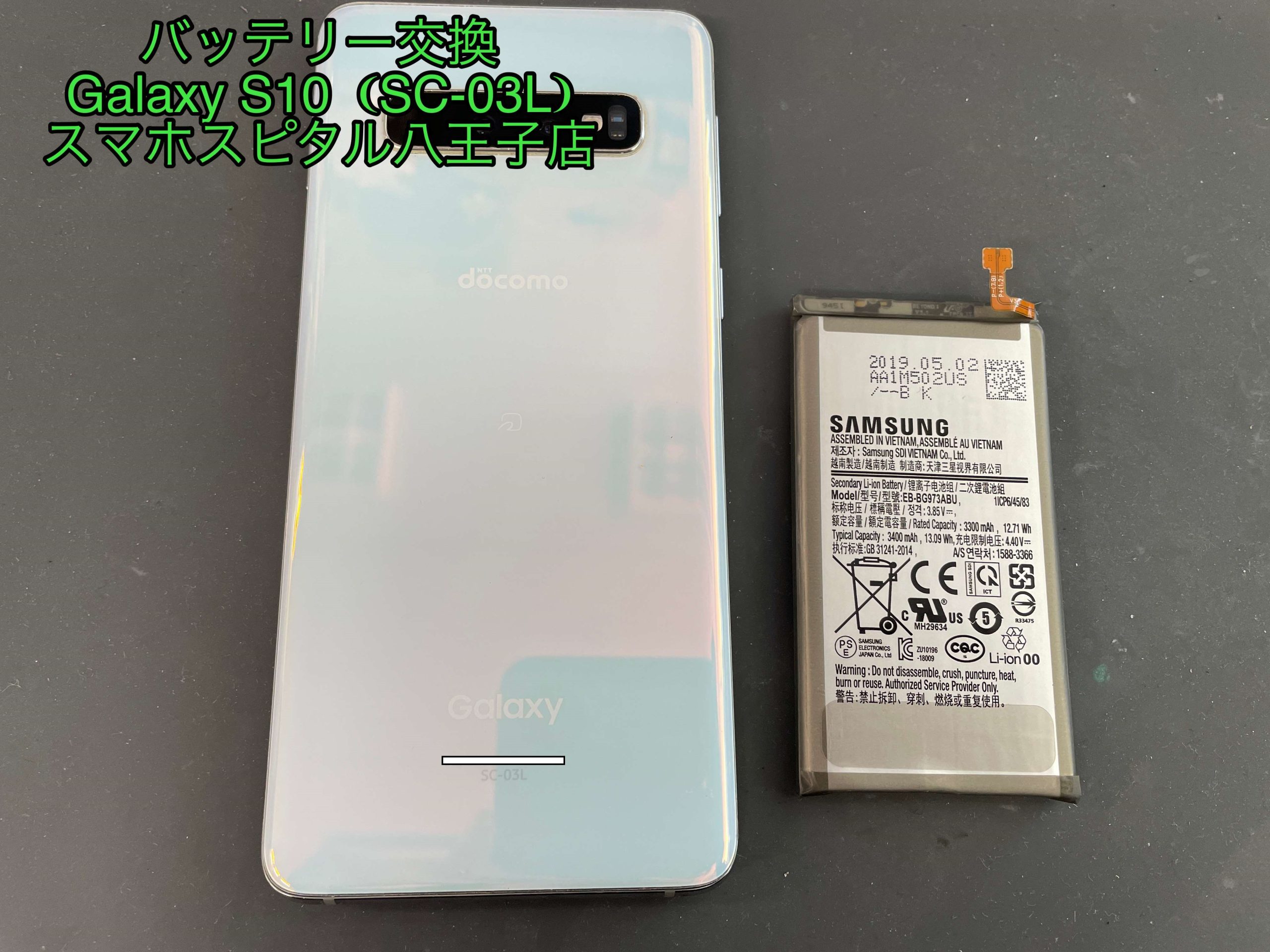 8480【早い者勝ち】電池良好☆iPad8 第8世代 32GB SIMフリー☆OS種類 