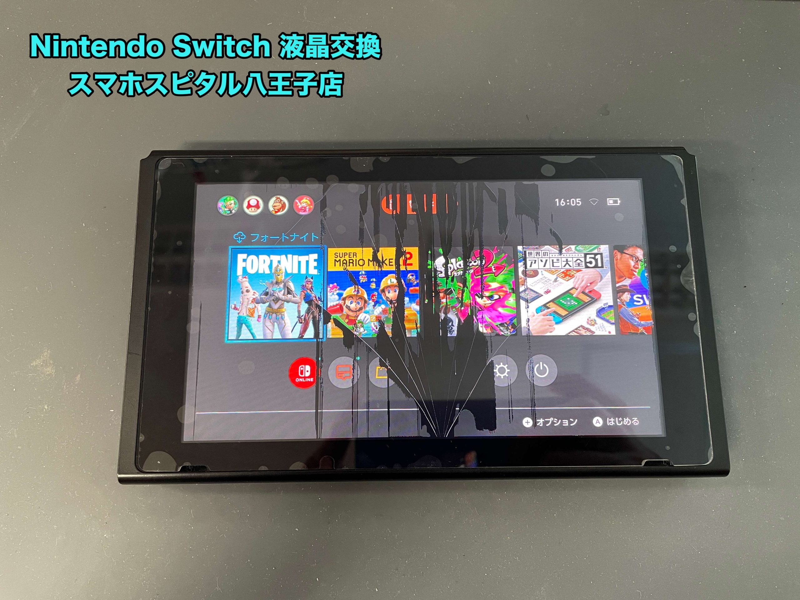 新品】ニンテンドースイッチ 交換用パネル 修理用 - ゲームソフト ...