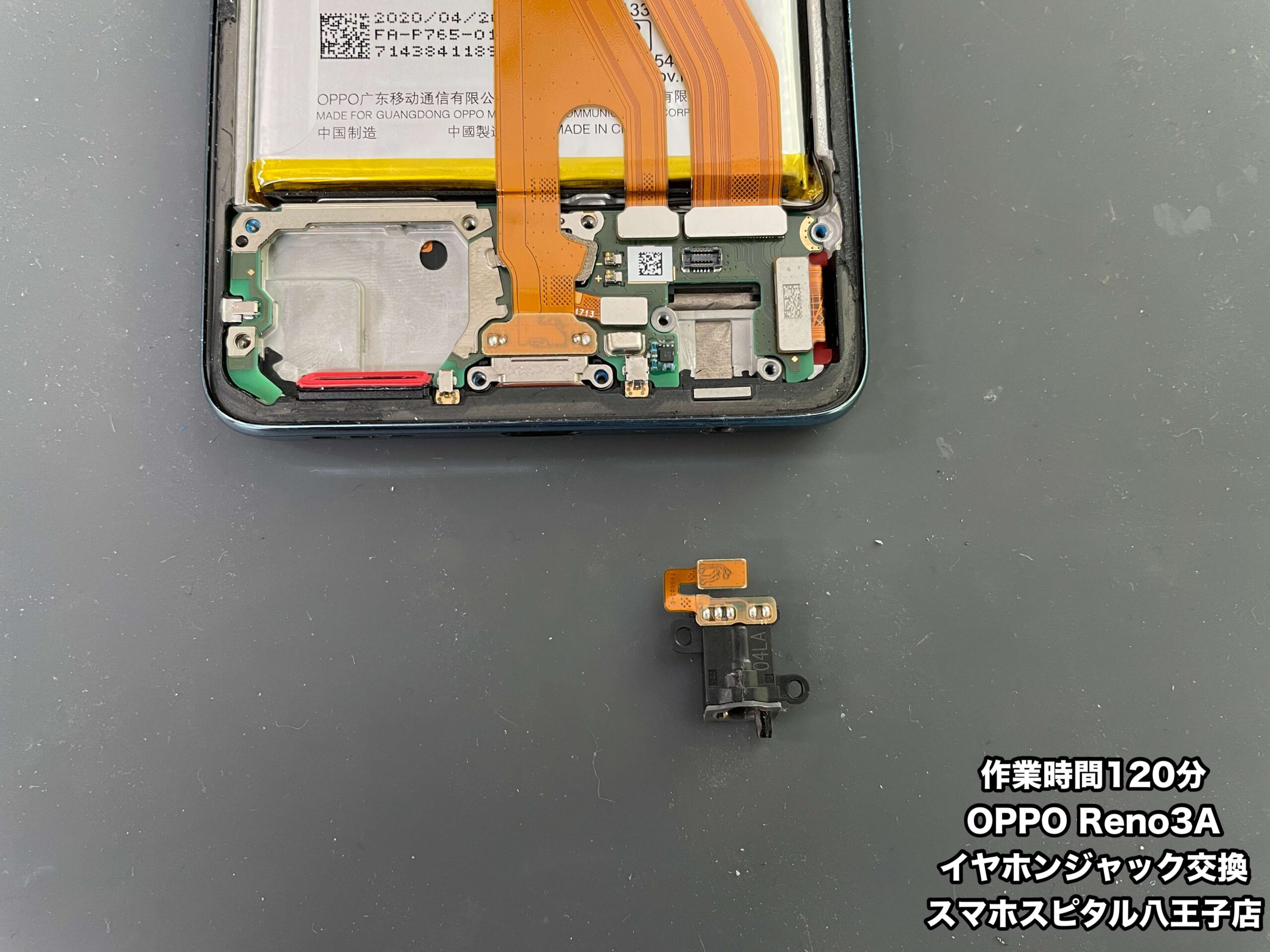 b8b45d39f5bcb10f08fad48c25a82c