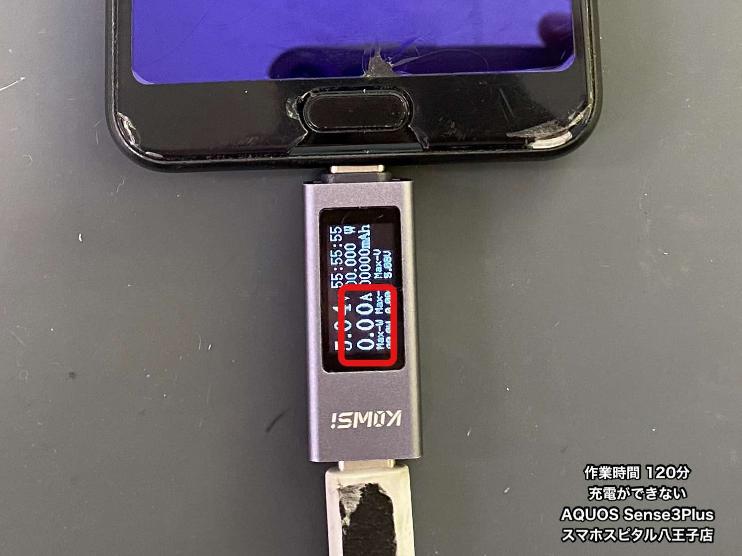 55b839f20c928c4964b165abf34c8d