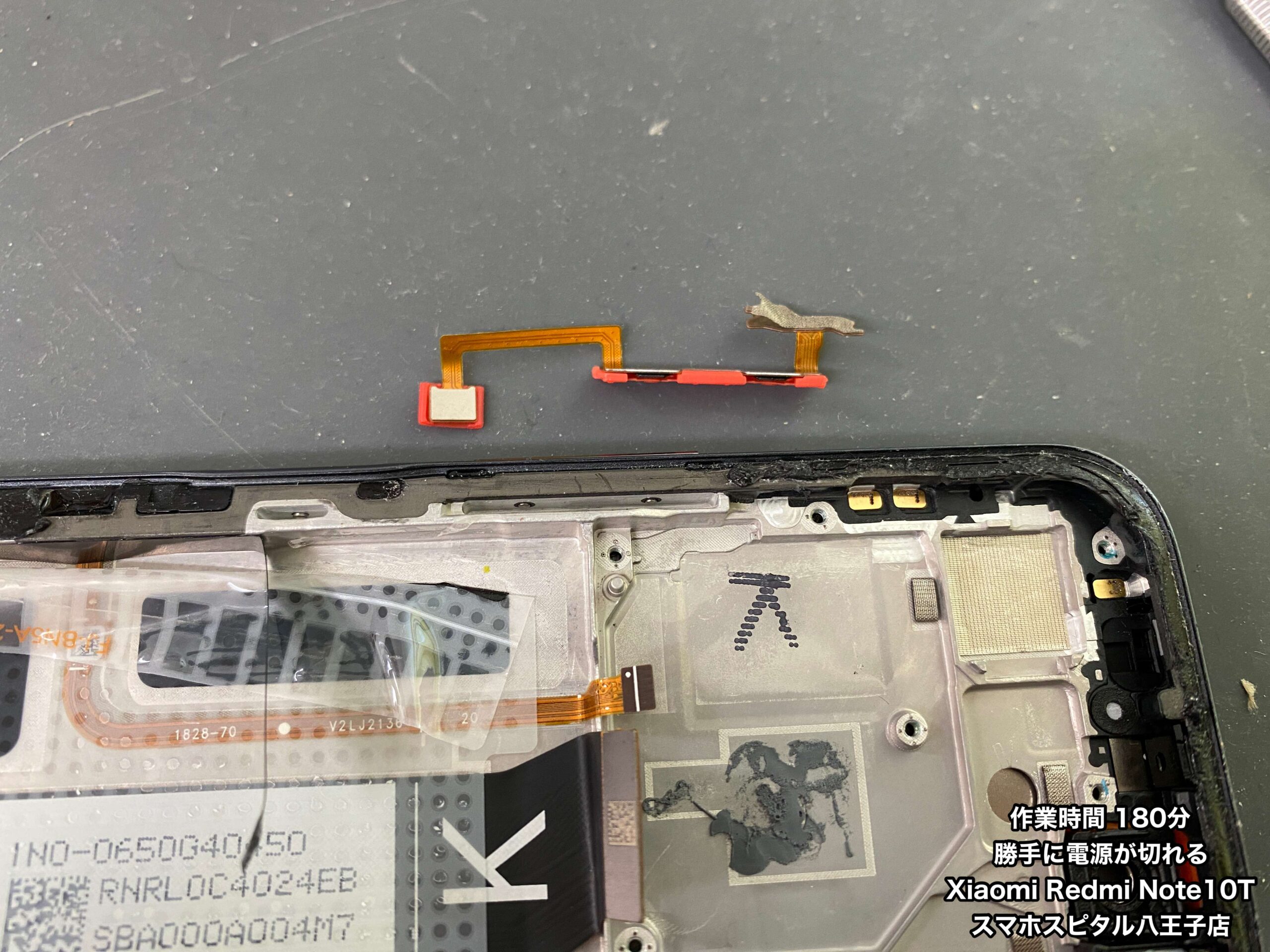 Redmi A5 新品起動確認のみ Hard Reset Redmi A5 Unlock Pattern/Pin/Password | Redmi A5