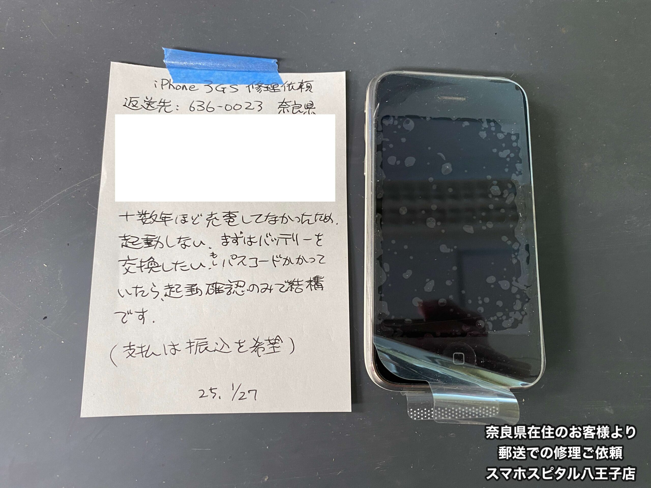 613　他の方は購入お控えください 618ZQV4c7HL.jpg_BO30,255,255,