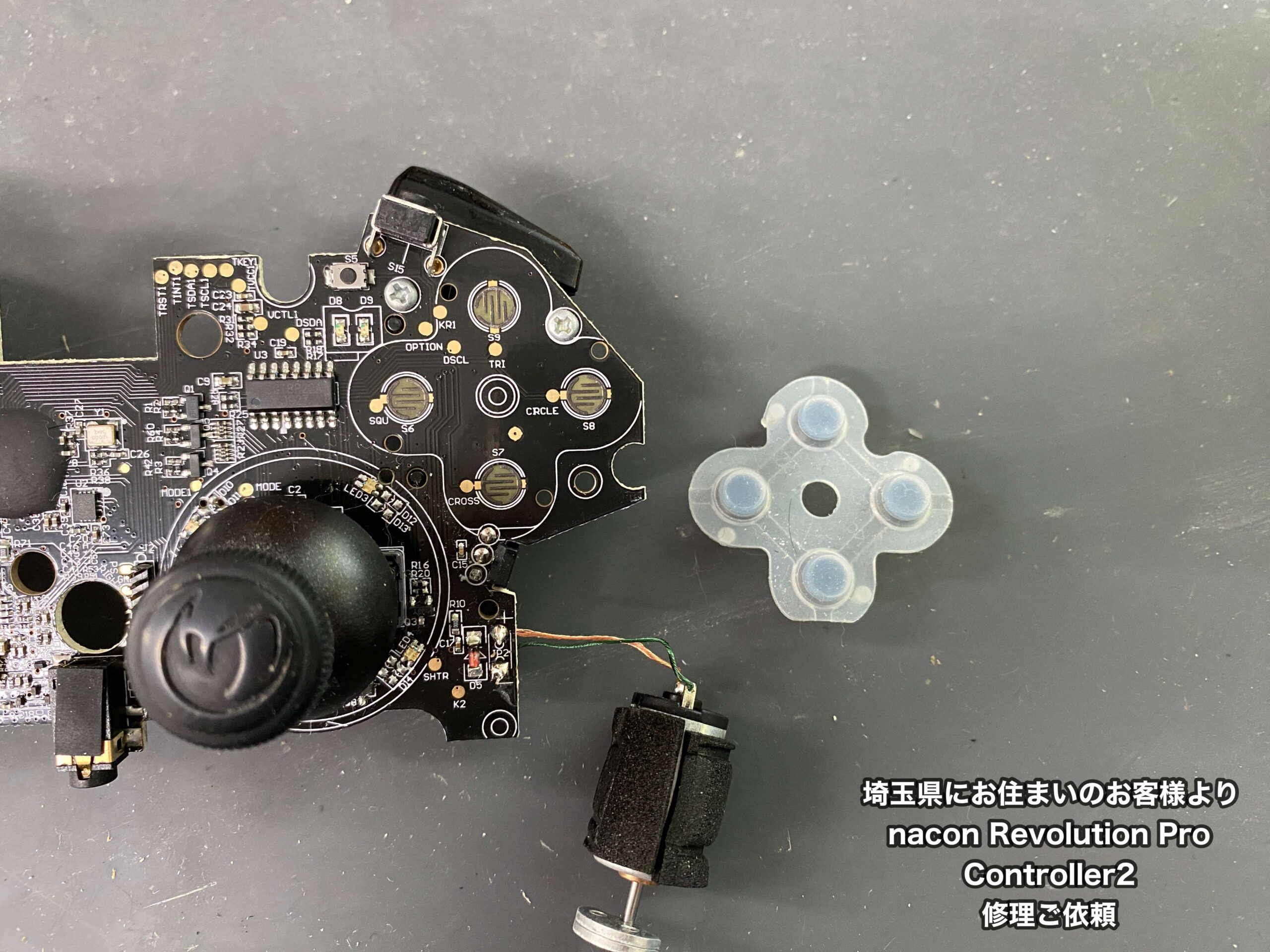 ナコン Revolution 2 コントローラー　不具合なし ナコン Revolution 2 コントローラー 不具合なし