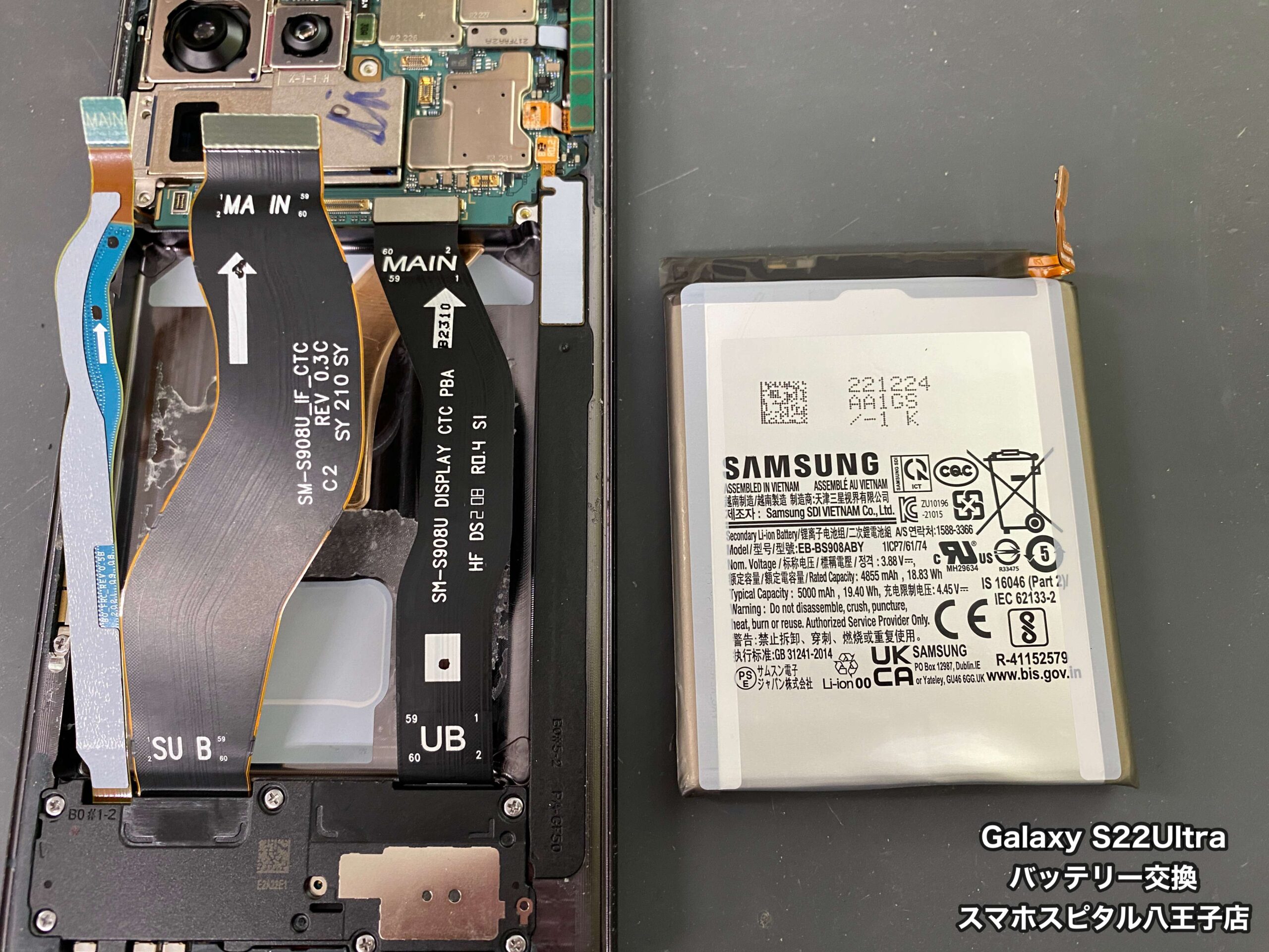 液晶＋バッテリー 液晶＋バッテリー＋USB-C 交換 GSユアサ バイク バッテリー 台湾YUASA YTX20A-BS 液入り充電