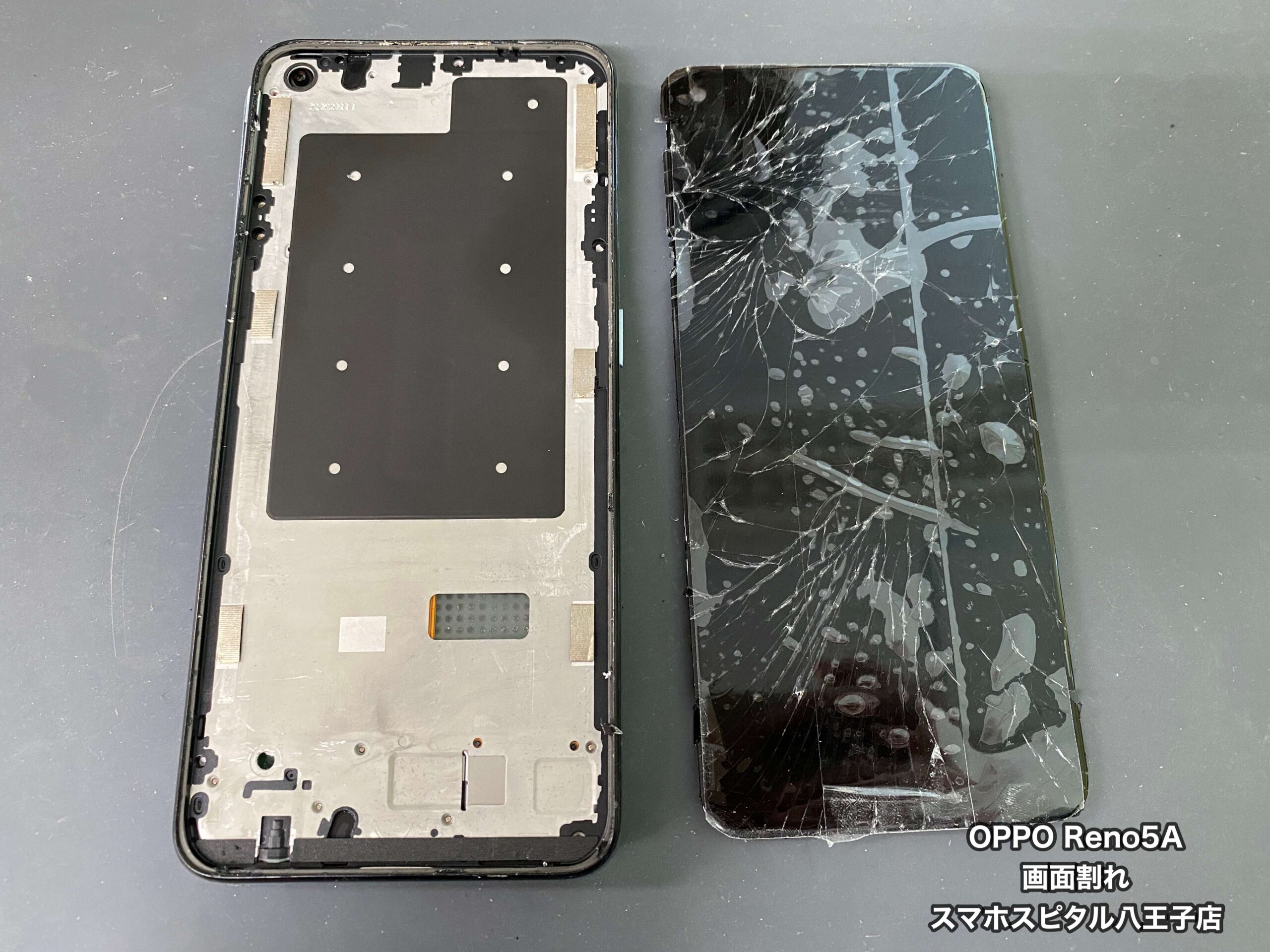 OPPO Reno5 A】画面ひび割れ 液晶破損 液晶漏れ 表示できない