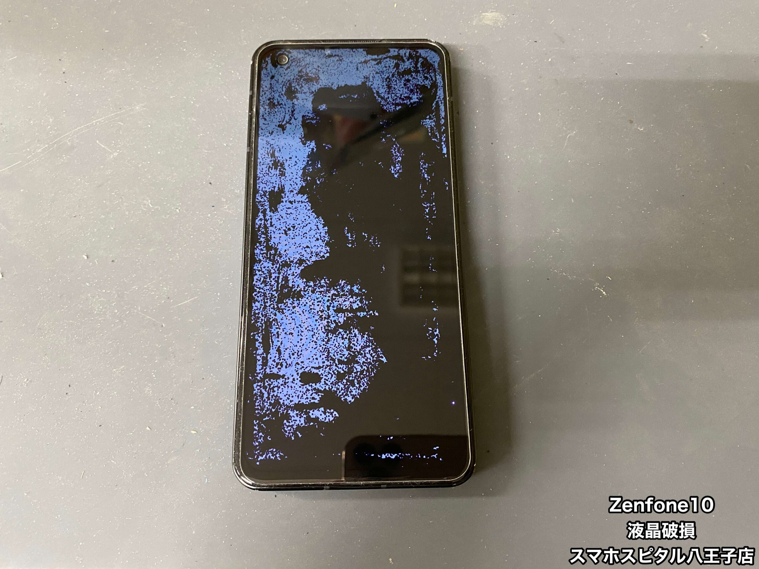 iPhone8修理】画面が外れるほどの衝撃…！その弊害とは？【図解