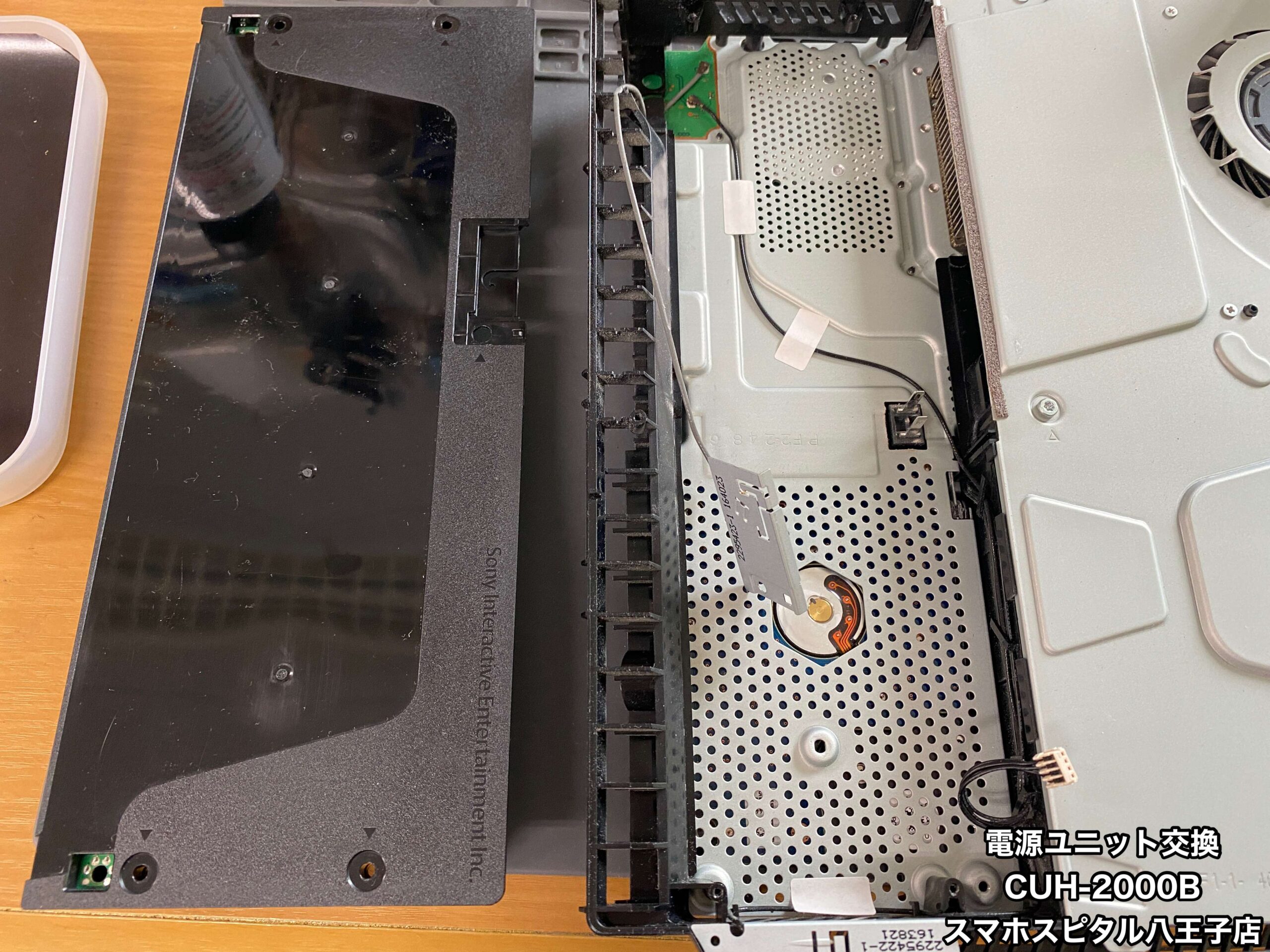 410e800f20db27541b6b6cd6e42c2d