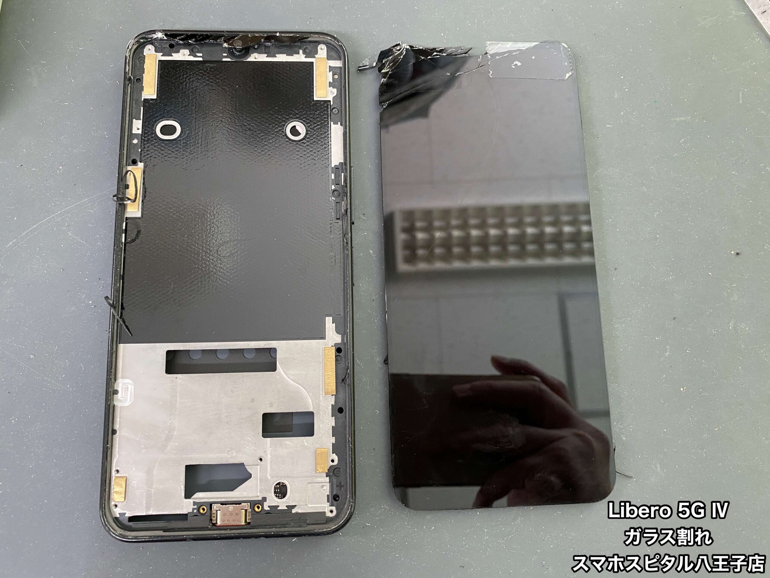 A302ZT 本体 キズ多め 初期化済み A302ZT 本体 キズ多め 初期化済み - メルカリ