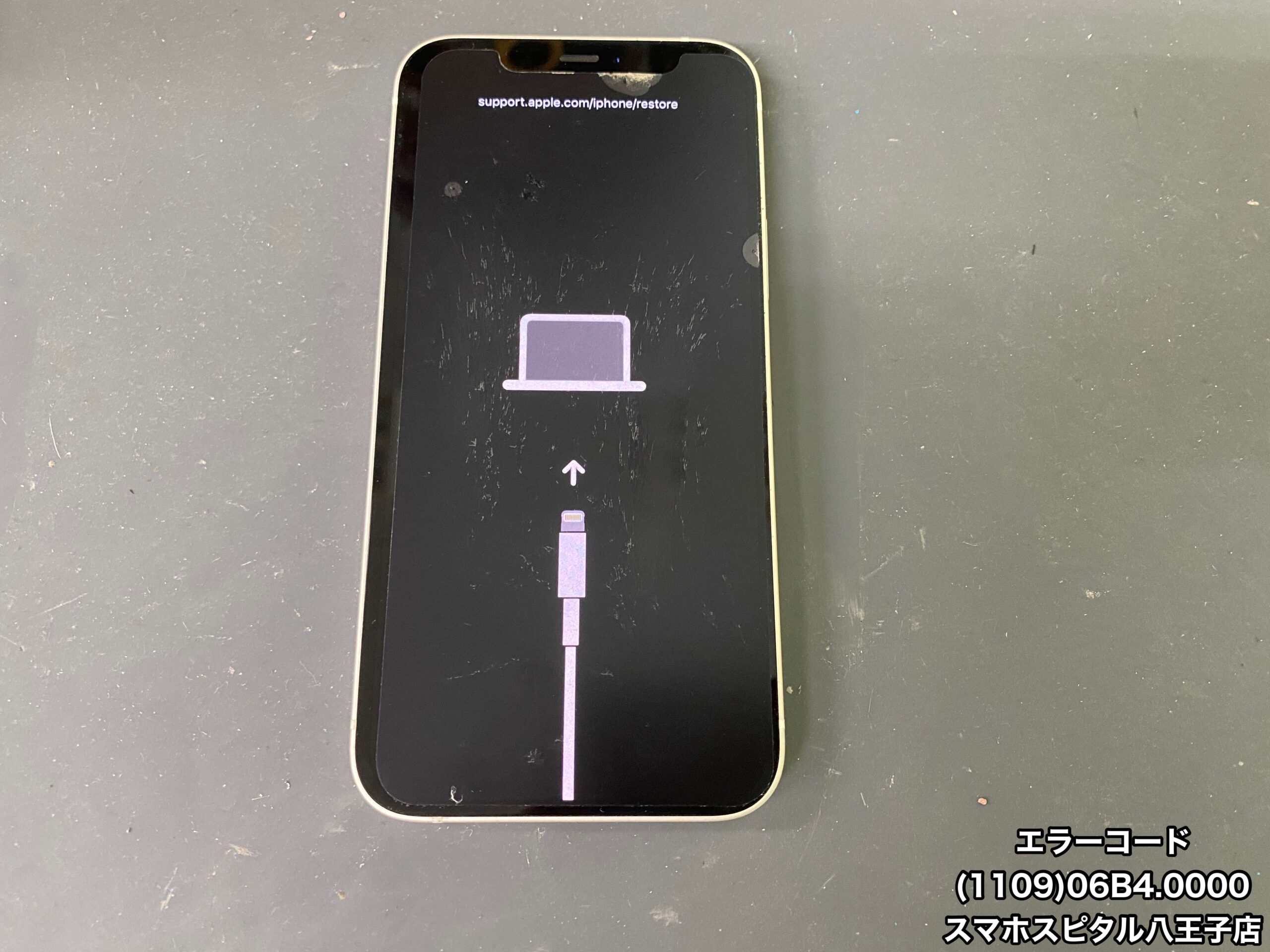 78d53d14aeffe6165f82a88a54fa48