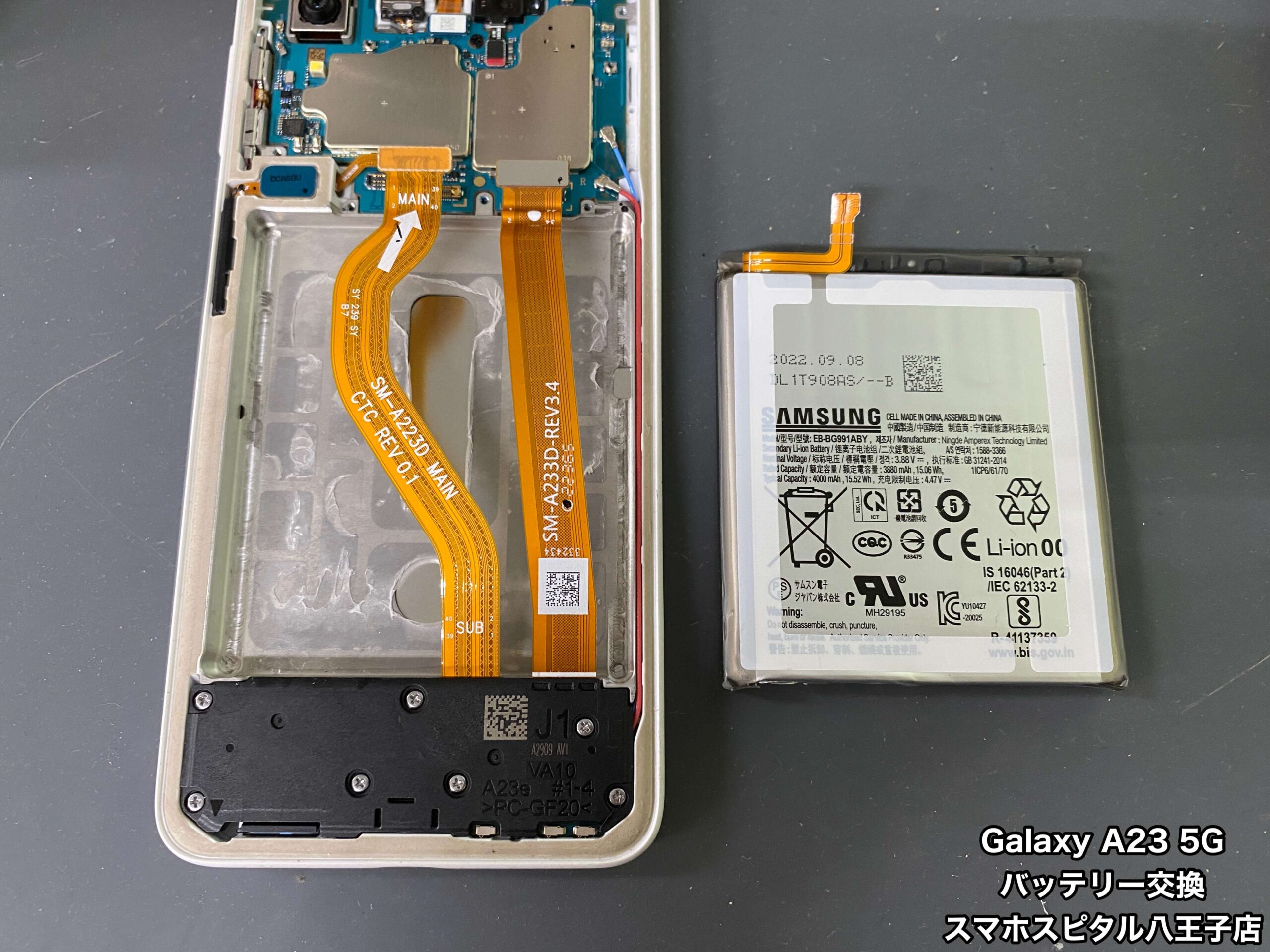 bccd4da60679989b5a05b9459b9e7d